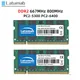 Latumab Memoria RAM DDR2 4GB 8GB 800MHz 667MHz Laptop SODIMM Memory PC2-5300 6400 RAM 200Pin 1.8V