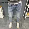 2022 Brand Men Jeans Slim Fit Skinny Denim Jeans Designer Elastic Straight Jeans Stretch Trousers