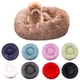 Pet Dog Bed Comfortable Donut Round Dog Kennel Ultra Soft Washable Dog and Cat Cushion Bed Winter