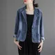 Denim Jackets Women Куртка Женская Casual All-match Simple Basic New Design Autumn Blue Turn-down