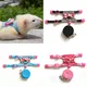 Small Pet Rabbit Hamster Bowtie Striped Star Harness Vest Leash Traction Rope For baby ferrets pet