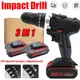 3 IN 1 Wireless Electric Screwdriver Drill 25Nm Rechargeable Battery Drill Cordless Electric Impact