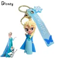 Disney Princess Collection Keychain Charm Jewelry Frozen Snow White Pendant Keyring Car Backpack Key