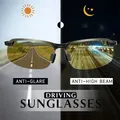 Night vision goggles bicycle motorcycle men outdoor riding glasses sunglasses driving sunglasses