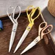 Professional Tailor's Scissors Stainless Steel Vintage Sewing Scissors for Needlework Tailor Shears