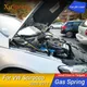 For VW SCIROCCO 2008 2010 2012 2013 2015 2016 2017 Car Bonnet Hood Gas Spring Shock Lift Strut Bar