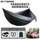 Camping Hammock 260x140cm Double Portable Hammock with 2 Tree Straps Lightweight Hammocks for Travel
