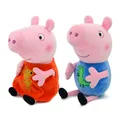 19cm Peppa Pig George Dad Mom Children's Cartoon Stuffed Doll Gift Toy Pig Home Children's Room