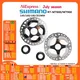 Shimano Center Lock Disc Rotor XTR RT MT900 DEORE XT SLX MT800 RT CL800 CL900 RT70 Hydraulic Dura