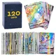 60-300Pcs TOMY POKEMON TAG TEAM GX VMAX V MAX for Shining Game Battle Carte Card Children Toy