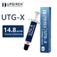 UPSIREN UTG-X 1g Thermal Silicone Grease 14.8w/mk For PC Desktop Laptop Notebook CPU GPU VGA Card