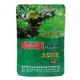 40 Pcs Aquatic Plant Water Root Fertilizer Condensed Aquarium Fish Tank Cylinder Non-Toxic Organic