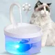 Cat Water Dispenser LED Blue Light USB Powered Cats Water Fountain With Sensor Filter Induction