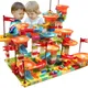 77-308PCS Marble Race Run Big Block Compatible city Building Blocks Funnel Slide Blocks DIY Big