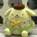 Japanese Genuine sanrio Pom Pom Purin Sitting Large Cute Plush Toy Doll Doll Pillow Gift Kawaii