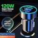 USB Car Charger Dual Ports 120W Super Fast Charging Adapter for Samsung Galaxy Xiaomi Huawei iPhone