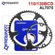 PROWHEEL Chainring 110/130BCD Road Bicycle Sprockets Double Chainwheel 34T/50T 39T/53T 9/10/11 S