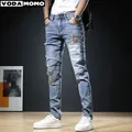 2023 Men Stylish Ripped Jeans Pants Slim Straight Frayed Denim Clothes Men New Fashion Skinny