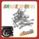 2-Piece For Xiaomi M365/Pro Scooter Brake Stainless Steel Retractable Brake Spring Shift Brake Line