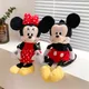 Disney Mickey Mouse Plush Doll Backpack Cartoon Minnie Mouse Plush Shoulder Bags Soft Stuffed Dolls