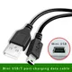 2/1PCS Mini USB Fast Data Charger Cable Mobile Phone Accessories For MP3 MP4 Player Car DVR GPS