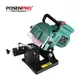 Electric Chain Saw Sharpener 220W Chain Grinder 100mm 4" Machine for Grinding Chains Portable