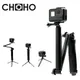 selfie stick Monopod Self Handheld Extendable Pole 3-Way + mini Tripod for Gopro HERO 11 10 9 8