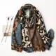 2023 spring and summer luxury brown ladies wild leopard scarf female long scarf shawl thin brown