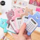 Portable Mini Calculator Pocket Size 8 Digits Display Kawaii Cartoon Ultra-thin Button Cute