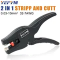 Automatic Wire Stripper and Cutter YE-D10 Pliers 2 in 1 Heavy Duty Tools 0.03-10mm²/32-7AWG Mini