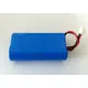 VariCore 7.4V 2600mAh lithium Rechargeable battery pack megaphone 2.6Ah 18650 battery For Vacuum