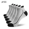 5 Pairs organic cotton men socks thin knit mesh ankle socks summer fitness breathable quick dry