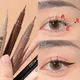 Waterproof Matte Liquid Eyeliner Pen Lower Lashes Lying Silkworm Lasting Ultra-thin Eyeliner Pencil