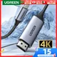 UGREEN USB C HDMI Cable 4K 60HZ for TV Type C to HDMI Adapter for PC Macbook Pro iPad Samsung Galaxy