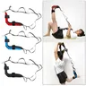 155cm Yoga Stretching Belt Foot Stretcher Calf Tendonitis Ankle Strap Band Yoga Stretch Strap Calf