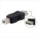 High Speed USB 2.0 type A Female to type B Male USB Printer Scanner Adapter data sync Coupler