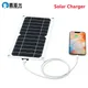 Portable Solar Charger 5W Flexible Solar Panel 5V 1A USB Output Port for Mobile Phone Charging