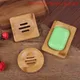Soap Box Natural Bamboo Dishes Bath Soap Holder Bamboo Case Tray Wooden Prevent Mildew Drain Box