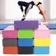 EVA Yoga Block Foam Yoga Blocks EVA Yoga Brick Traning Gym Blocks Yoga Accessories Pilates Equipment