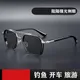 Polarized Square Metal Sunglasses Women Men 2022 Trending Products Polaroid Car Driving Glasses