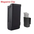 Magazine Clip Tactical Case Glock 17 19 HK USP Beretta M9 Sig P226 9mm Magazine Quick Pull Jacket