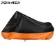 Motorcycle Cover Outdoor Uv Protector Scooter Rain Cover Motors Rain Dust M L XL XXL XXXL For