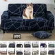 Stretch Plaid Sofa Slipcover Elastic Adjustable Sofa Covers for Living Room Funda Sofa Chair Couch