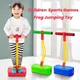 Sports Games Toy Children Frog Jump Pole Indoor Outdoor Playset Frog Jump Pole for Boy Girl Fun