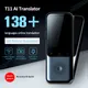 T11 Intelligent voice translation photo translation WIFI AI language translation machine