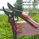 1/2pcs Scissor For Pruning SK5 Steel Garden Shears Pruning Shears Labor-saving Ratchet Trees