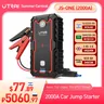 UTRAI Jump Starter Power Bank 2000A /1000A Portable Car Battery Starter For 12V Car Emergency
