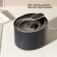 3L Automatic Cat Water Fountain with LED Light Ultra Silent Pet Dog Drinking Water Fountain USB Cats