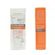 Summer Sunscreen Cream Facial Skin Care Suns Cream Sunblock Spf Max 50 / 90 Oil Free protector solar