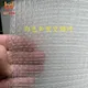 Hot Sale Air Conditioner Dense Mesh Dustproof Net Air Conditioning Filter Net Dust Filtering